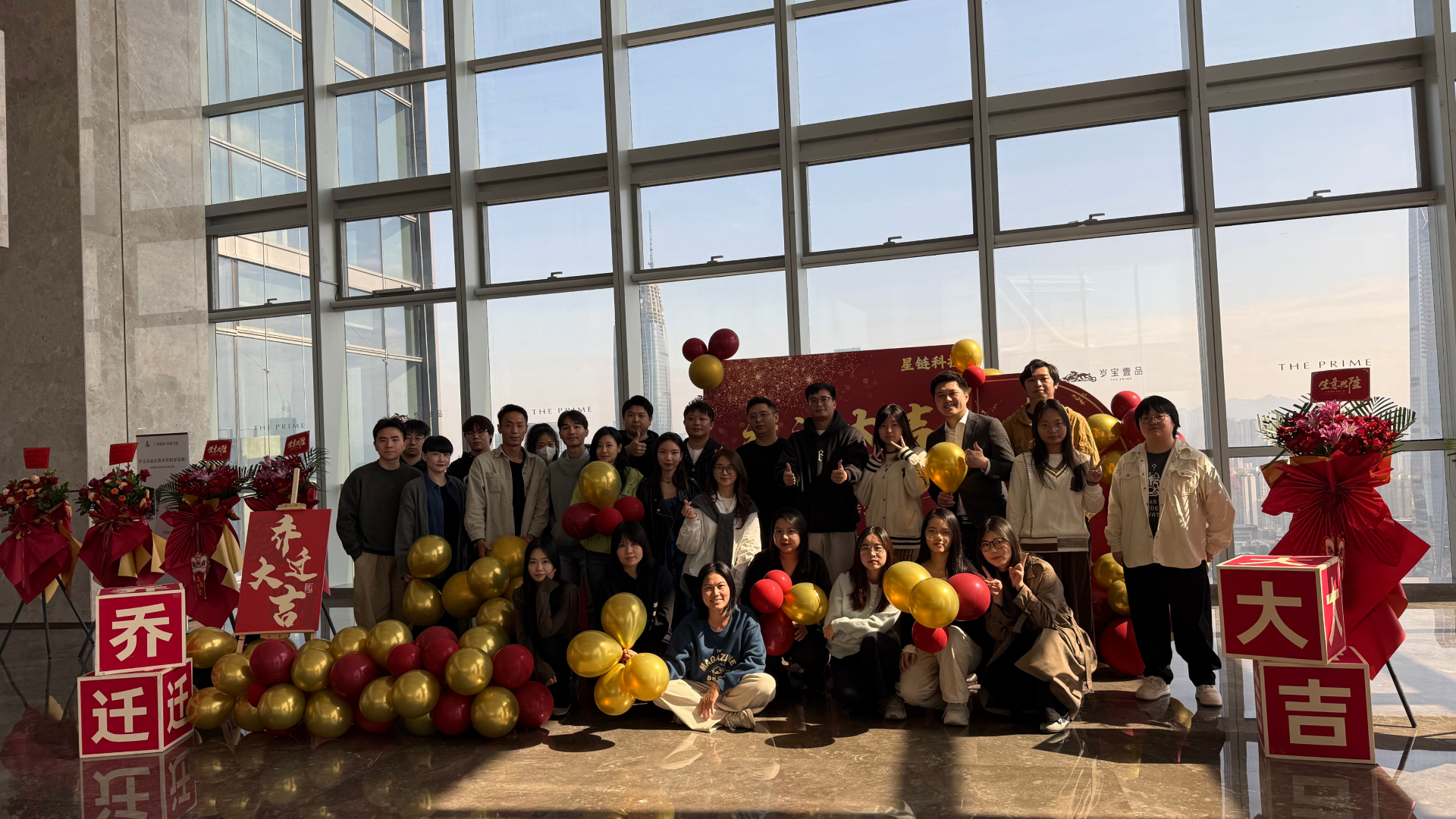 公告:深圳公司喬迁新址通知