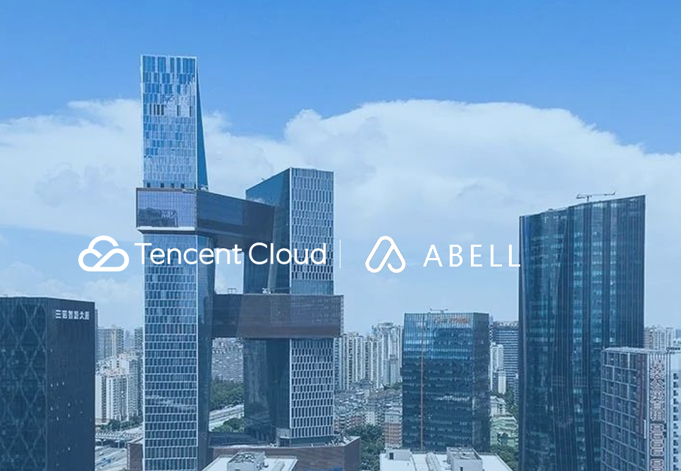 ABELL x Tencent Cloud多元解決方案 助力中小企數碼轉型