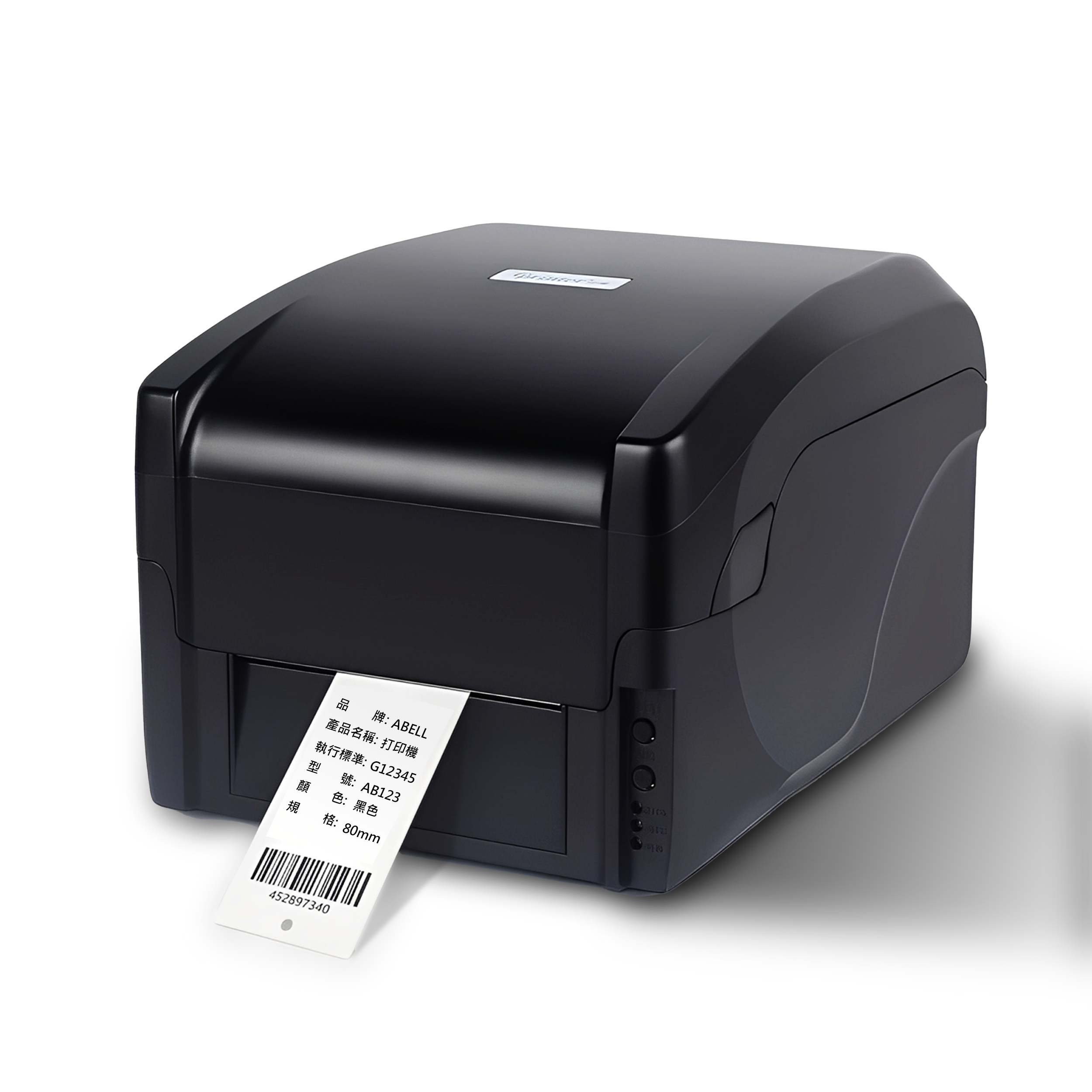 Untitled August 6th_18:33