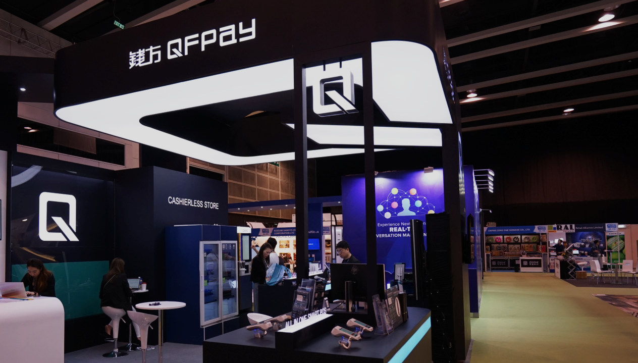 一站式智能收款 QFPay 攜手 ABELL，為中小企提供全面支付方式